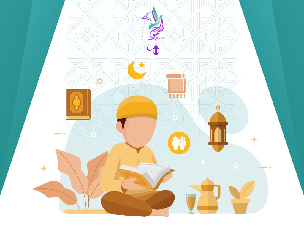 حقيبة تدريبية كيفية استقبال شهر رمضان